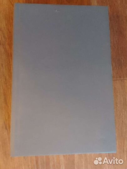 Книга Доктор Живаго Бориса Пастернака