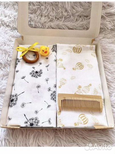 Набор пелёнок детский