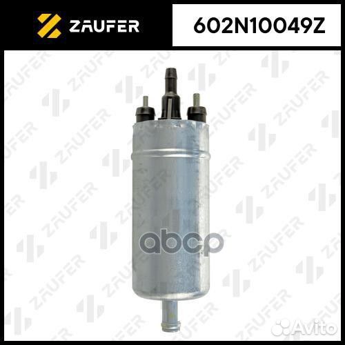 Бензонасос электрический 602N10049Z zaufer