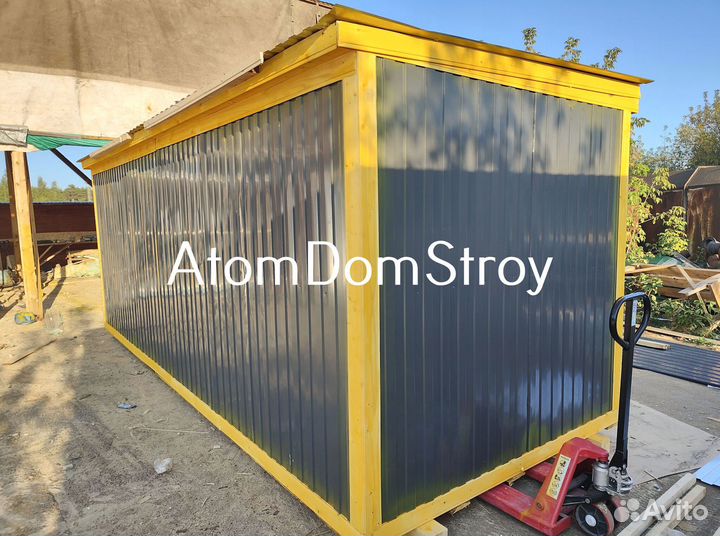 Бытовка от производителя