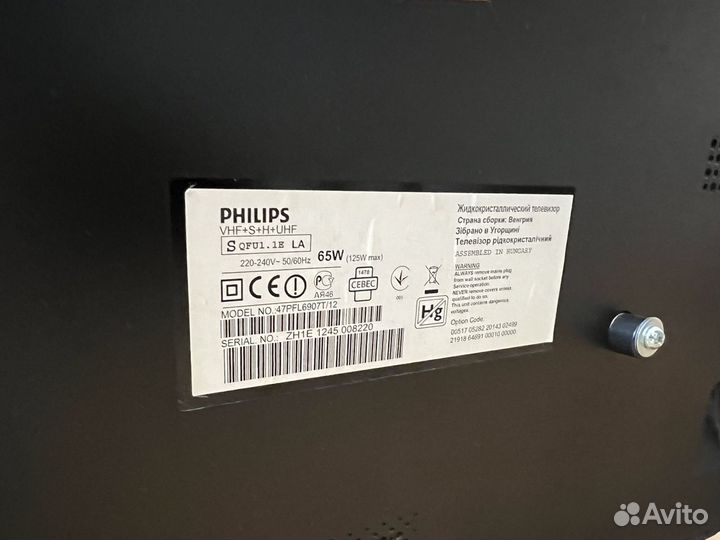 Продам телевизор philips