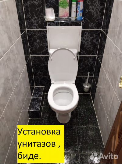 Сантехник установка душевых,унитазов,раковин,воды