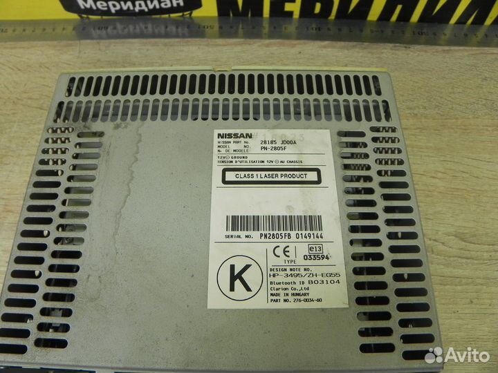 Nissan Qashqai Магнитола