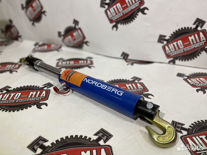 Гидравлический стяжной цилиндр Nordberg