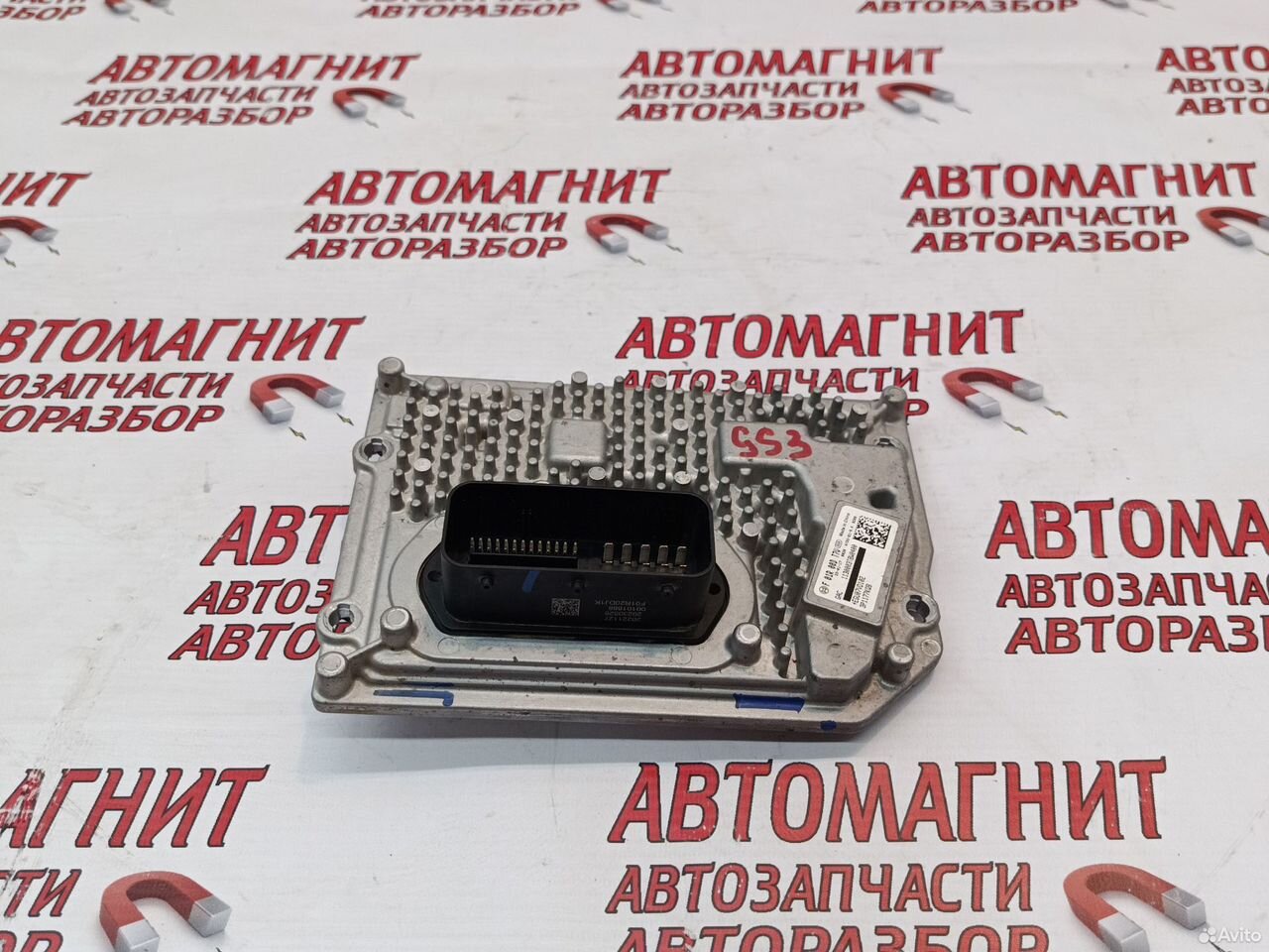 Блок управления АКПП GAC GS3