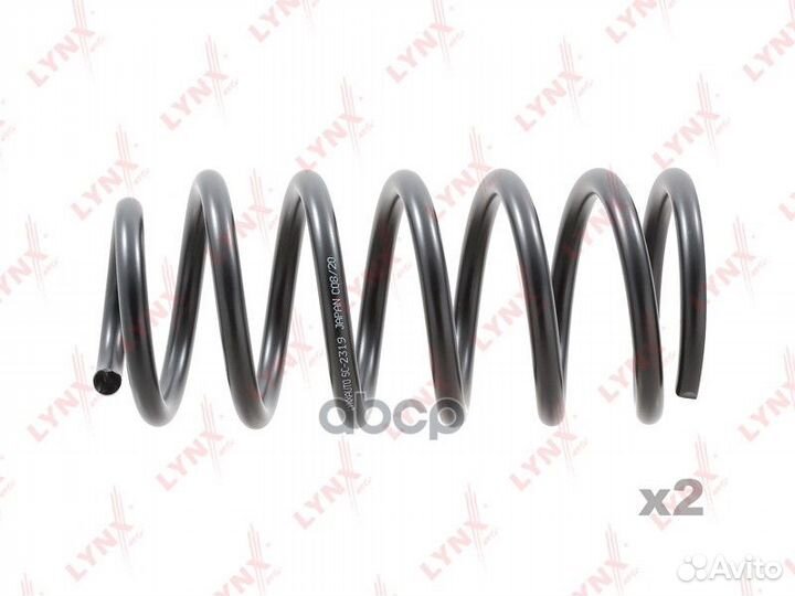 Пружины подвески задние SC-2319 lynxauto