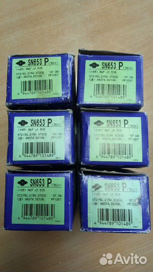 Тормозные колодки тойота авенсис карина е