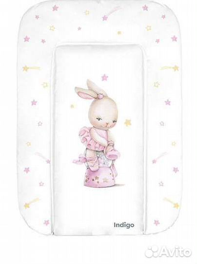Матрас для пеленания