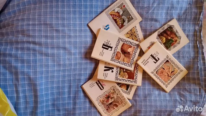 Энциклопедия