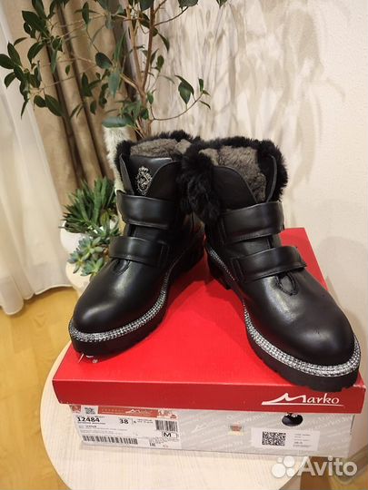 Ботинки женские Marko кожа натуральная