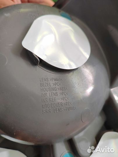 Фара левая задняя на Шевроле Круз