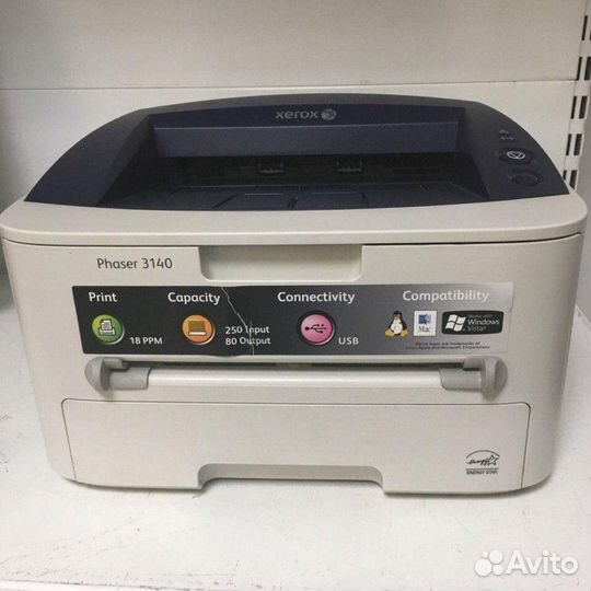 Xerox