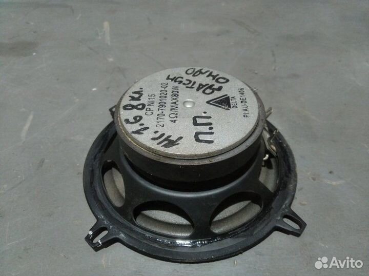 Динамик передний правый Datsun On-Do седан 1.6 8кл