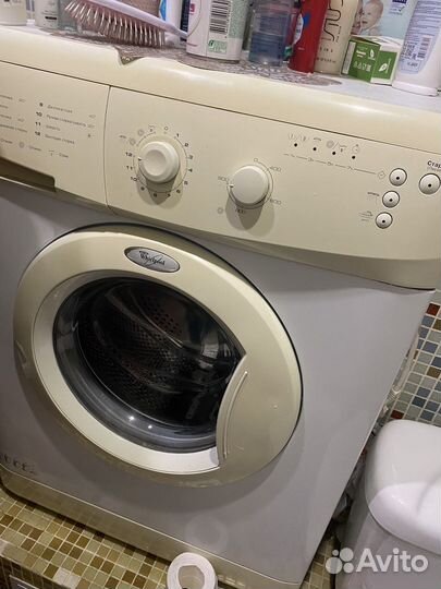 Стиральная машина бу