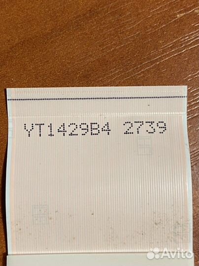 Sh120pmb4sv0.3 от Samsung ue46d6510ws