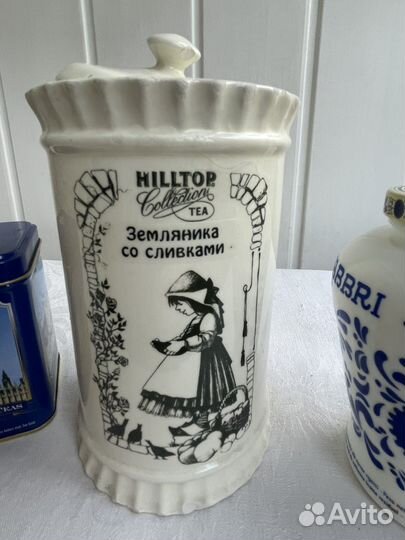 Банки под чай