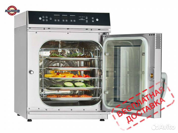 Пароконвектомат пка 6-1/2П