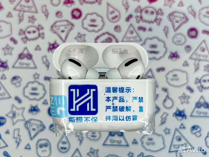 AirPods Pro 2 Huilian 247 (Гироскоп)