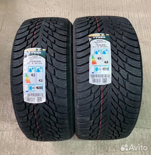 Зимние колеса R20 для Мерседес S-класса W222