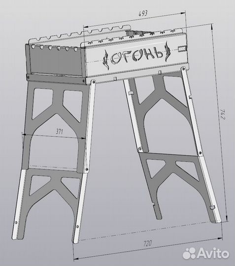Мангал переносной 