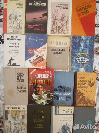 В. Трухановский. Судьба адмирала: триумф и траге