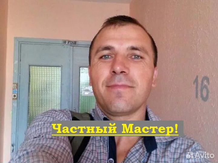 Ремонт кондиционеров холодильников чистка заправка