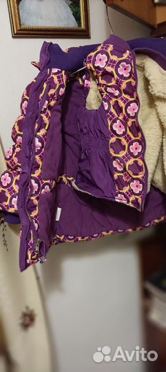 Зимний костюм