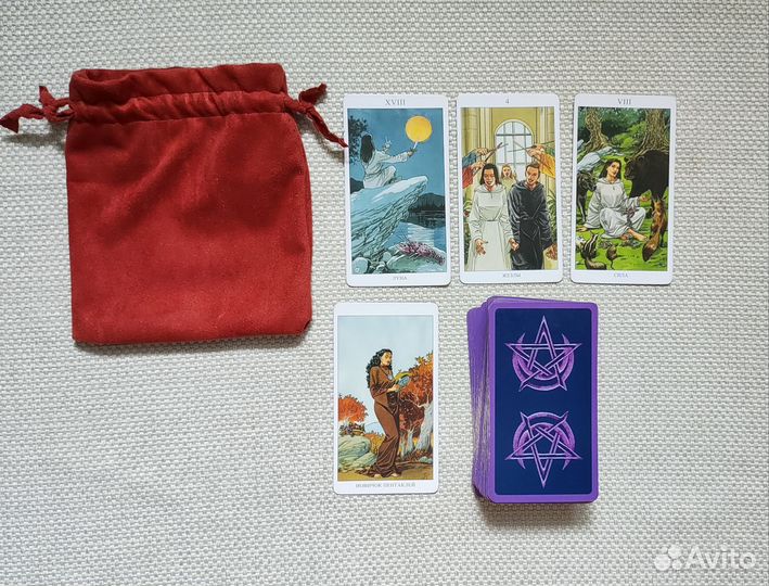 Колода Языческое таро (черной и белой магии)
