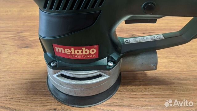 Эксцентриковая шлифмашина Metabo SXE 425 Turbo Tec