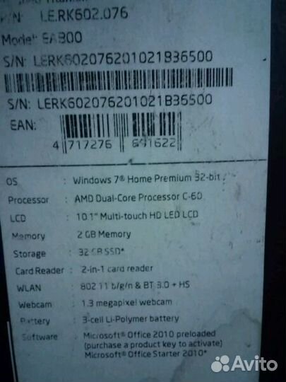 Нeтбук-планшет Acer Iconia tab acer