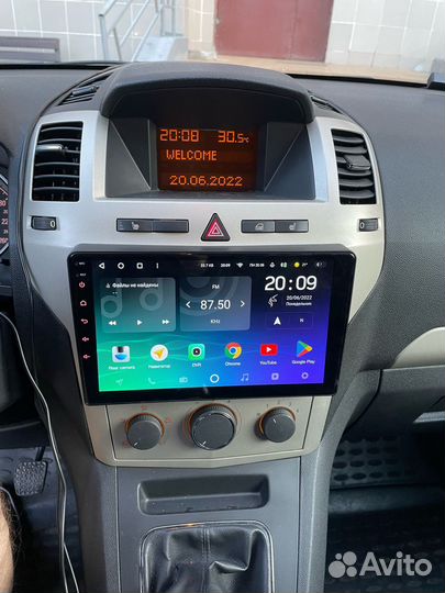 Магнитола Corsa 2006-2015 Андроид