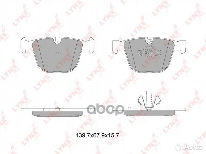 Nsin0023168808 Колодки тормозные дисковые зад