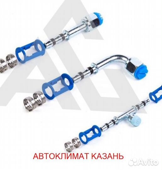 Рефрижератор Arctic XS (0/18 гр.) на 12 куб.м