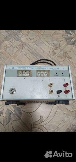 Антикварный прибор