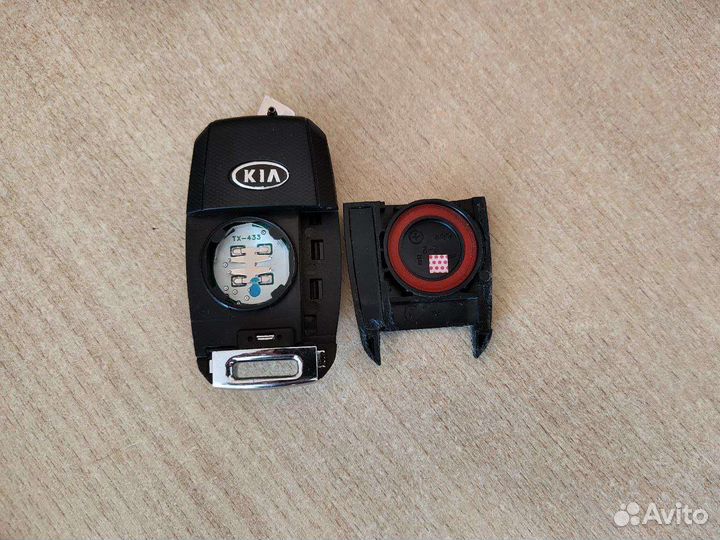 Брелок ключ оригинальный KIA RIO 4 2017-2020
