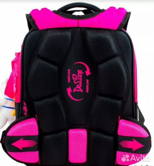 Школьный ранец