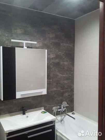 Плиточник (