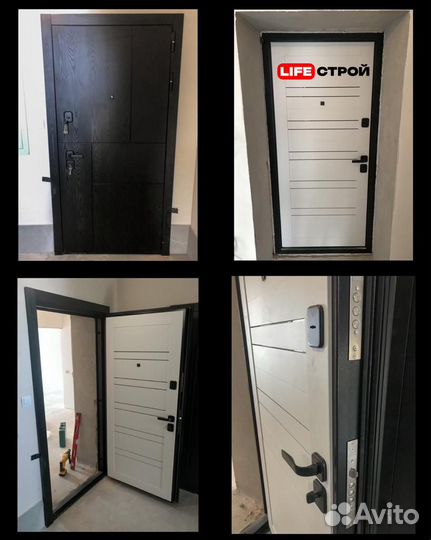 Входные двери