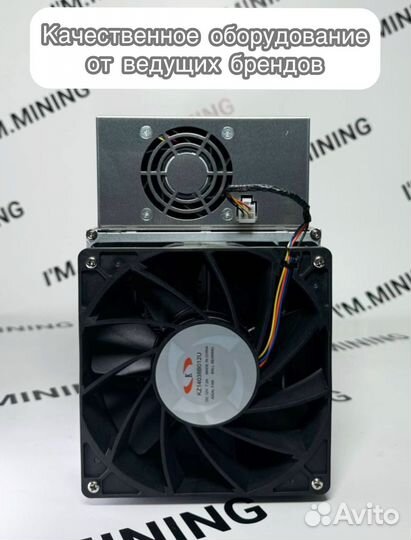 Whatsminer M50 114Th Б/У