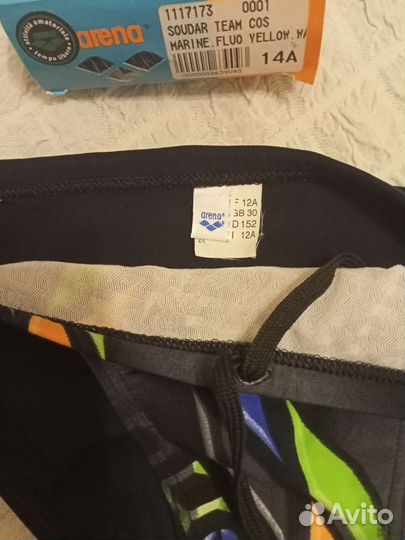 Плавки детские новые