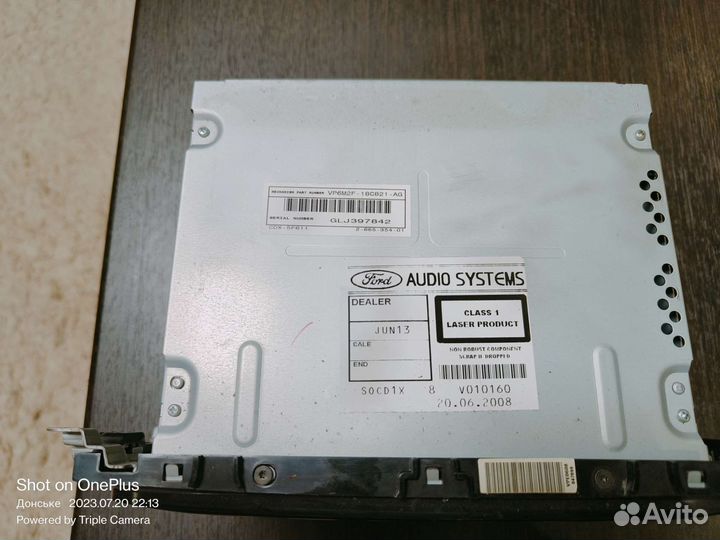 Магнитола Sony Ford Mondeo 4