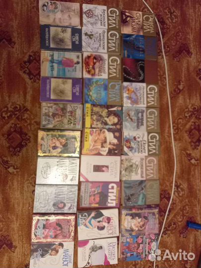 Книги разные