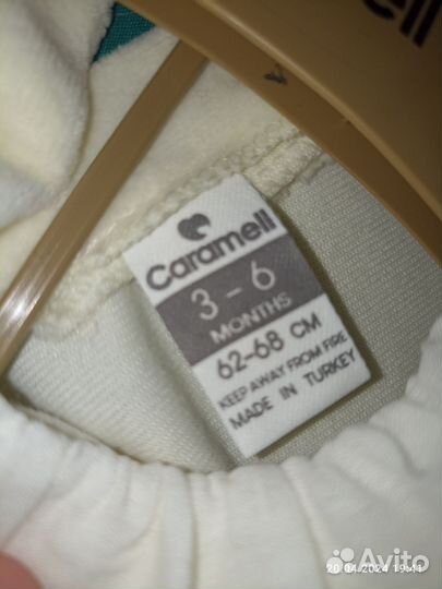 Детская одежда