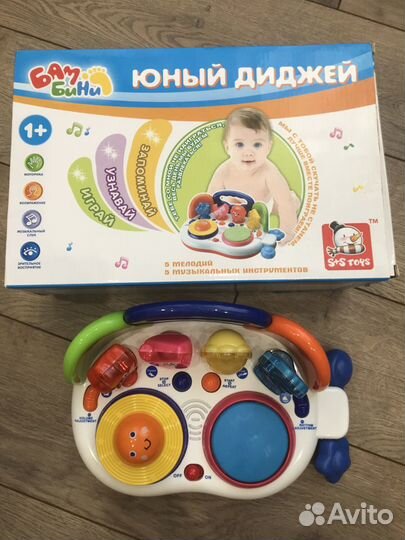 Детская игрушка музыкальная