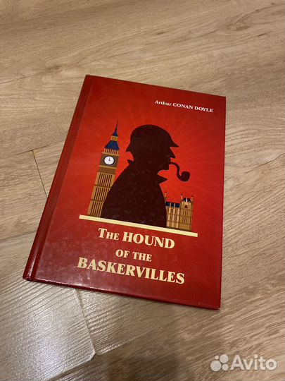 Книги на иностранных языках