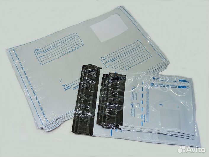 Почтовый пакет 500x545 мм