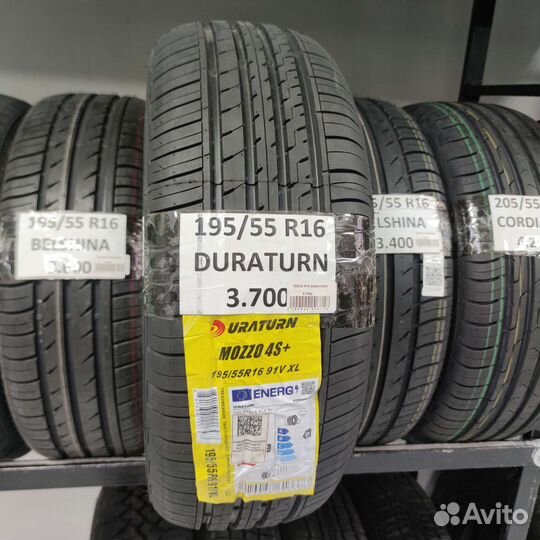 Duraturn Mozzo 4S 195/55 R16 30M