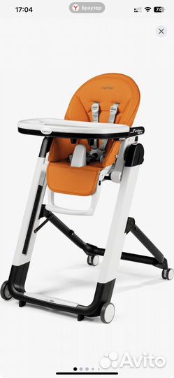 Стул для кормления Peg Perego Siesta