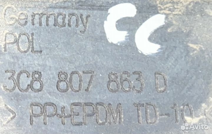 Кронштейн бампера Volkswagen Passat CC (B6) I рест