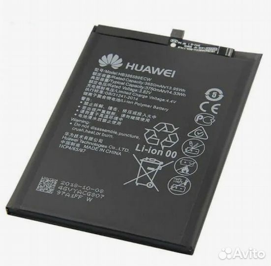 Аккумулятор Huawei Mate 20 Lite HB386589ECW